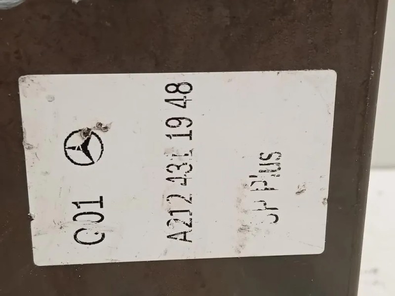 Pompa ABS ANT A2124311948 Mercedes Classe E W212 2013