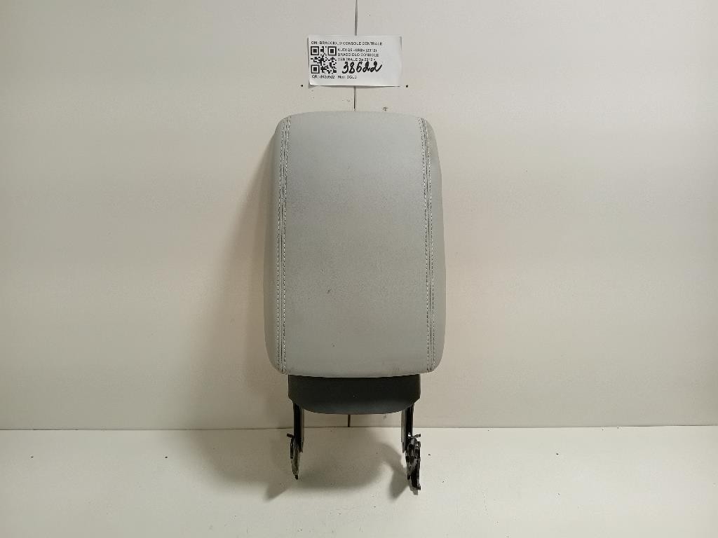 Bracciolo Console Centrale BRACCIOLO CONSOLE CENTRALE Audi Q5 8RB 2012
