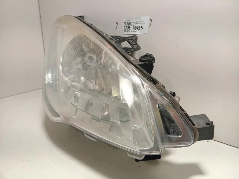 Proiettore ANT DX 90043844 Citroen Berlingo III 2015