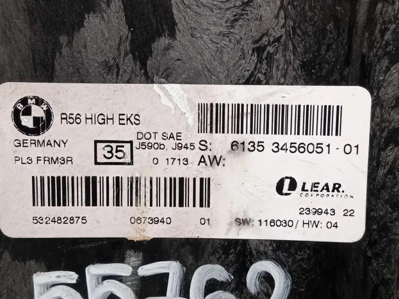 Centralina LUCI Interne 61353456051 Mini MINI Cooper R56 2007