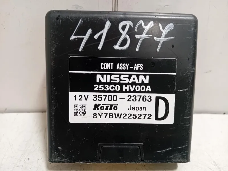 Centralina LUCI Interne 253C0 HV00A Nissan Qashqai II 2017