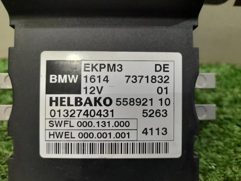 Centralina Mandata Carburante 16147371832 Bmw Serie 3 E46 Compact 2001