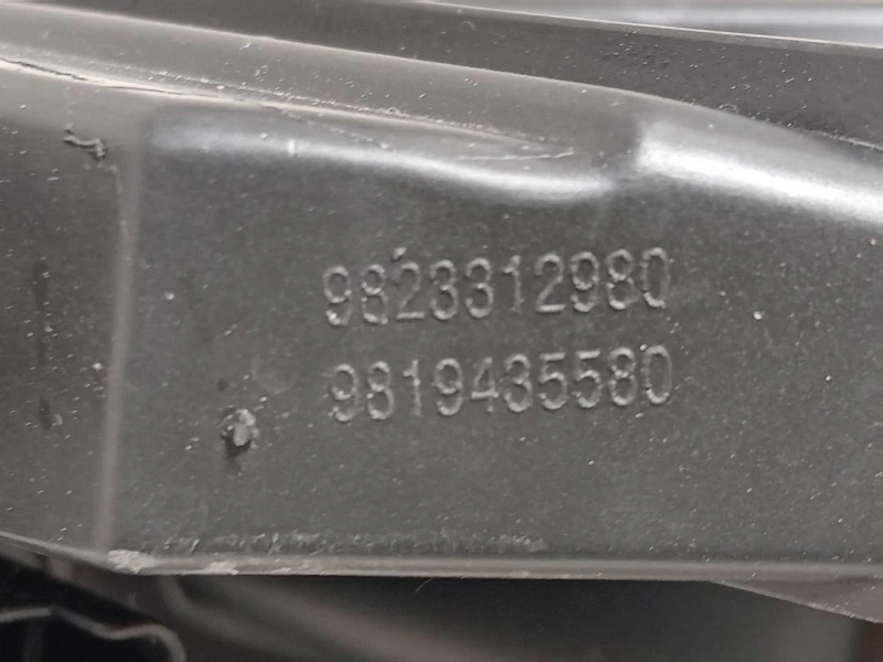 Proiettore ANT DX 9833480480-03 Citroen C3 III 2016