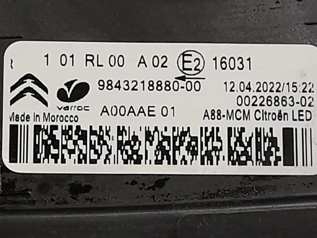 Proiettore ANT DX 9843218880 Citroen C3 III 2016