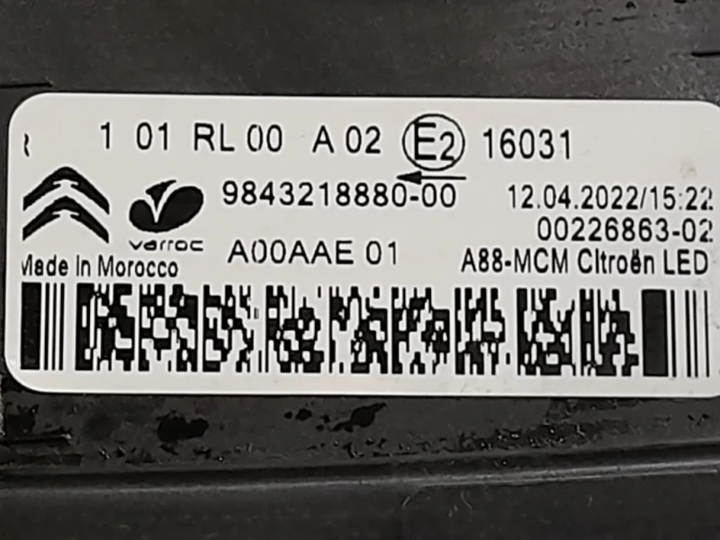 Proiettore ANT DX 9843218880 Citroen C3 III 2016