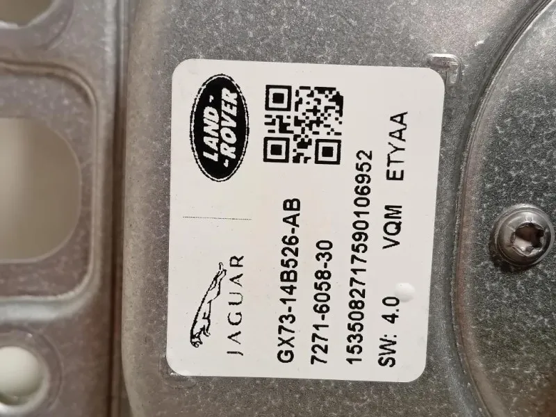 Centralina Mandata Carburante GX73-14B526-AB Jaguar XE 2015