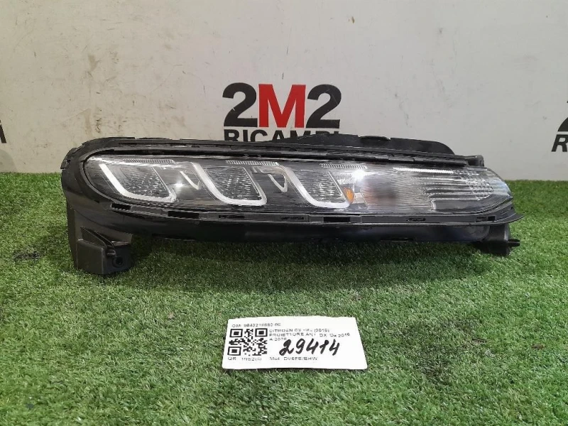 Proiettore ANT DX 9843218880 Citroen C3 III 2016