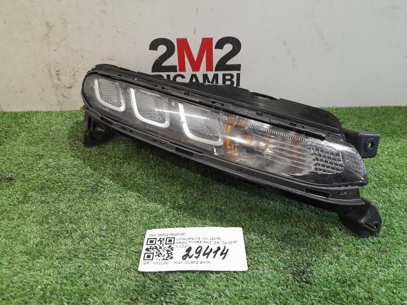 Proiettore ANT DX 9843218880 Citroen C3 III 2016