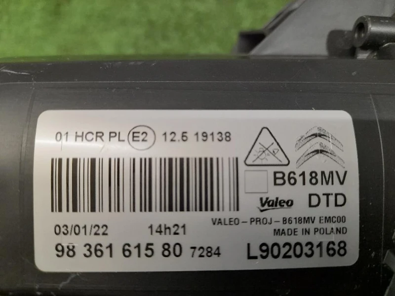 Proiettore ANT DX 9836161580 L90203168 Citroen C3 III 2016