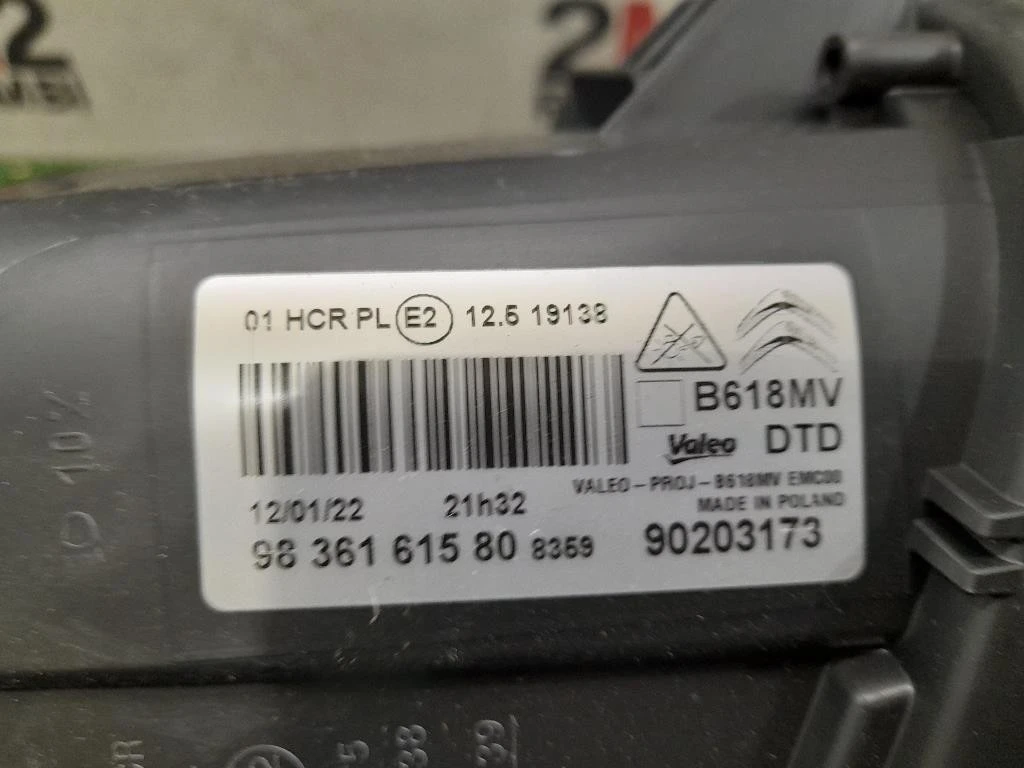 Proiettore ANT DX 9836161580 Citroen C3 III 2016