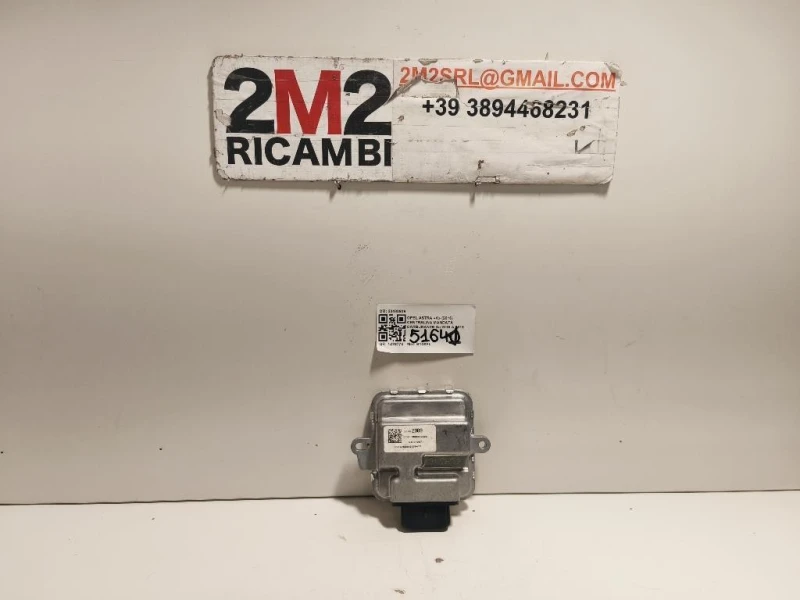 Centralina Mandata Carburante 23482909 Opel Astra K 2016