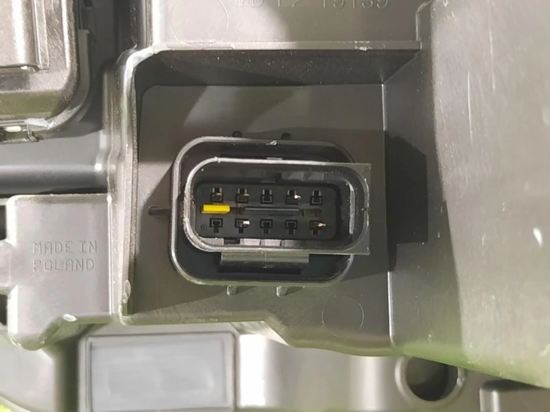 Proiettore ANT DX 9836161580 Citroen C3 III 2020