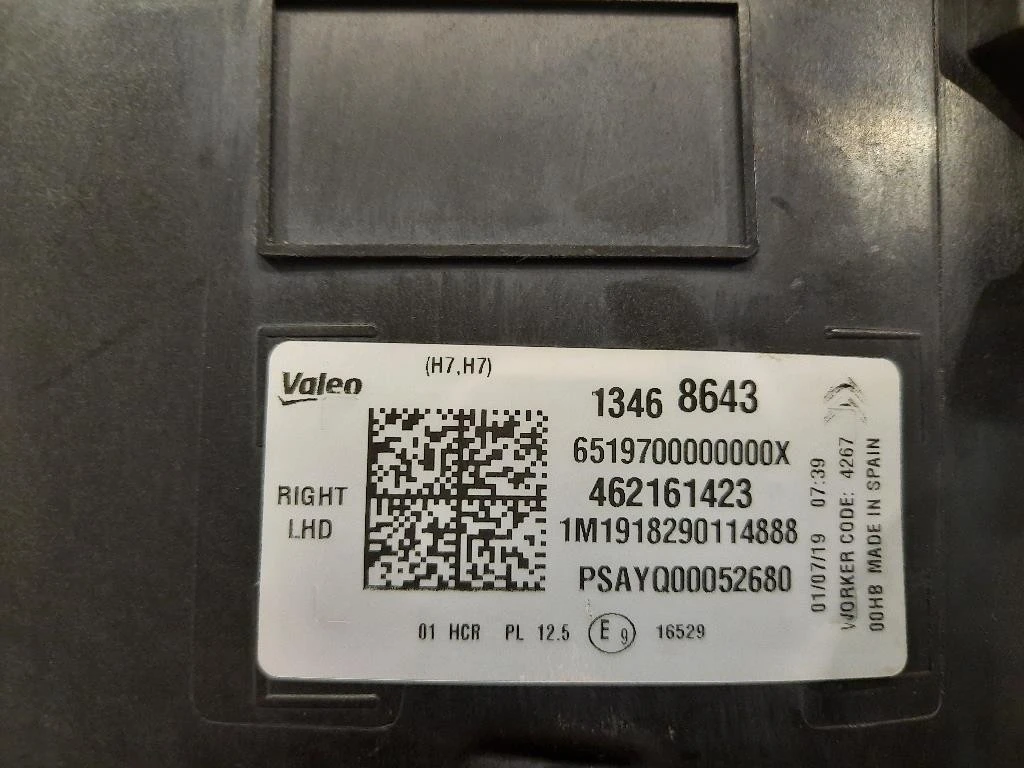 Proiettore ANT DX YQ00052680 Citroen C3 Aircross 2017
