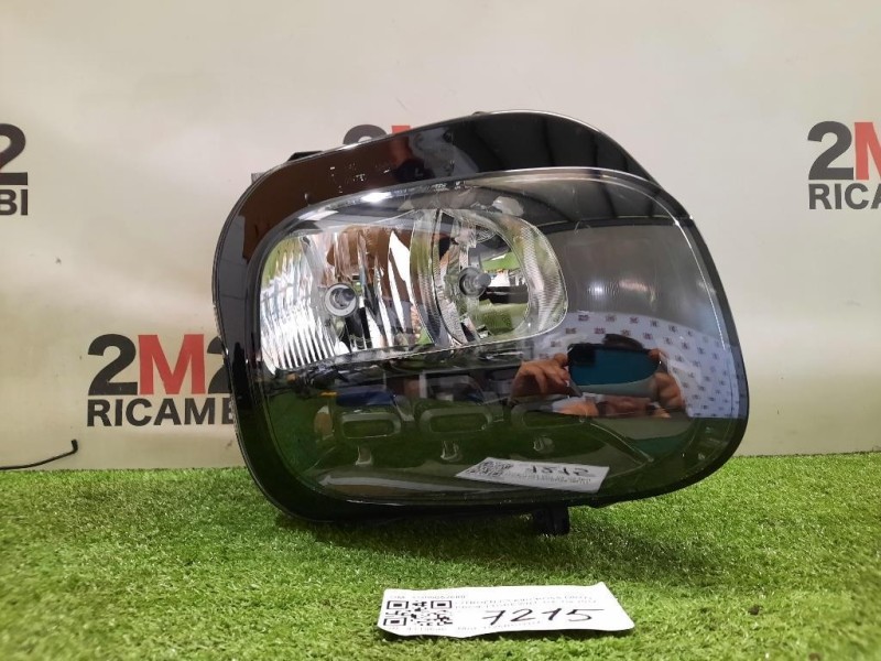 Proiettore ANT DX YQ00052680 Citroen C3 Aircross 2017