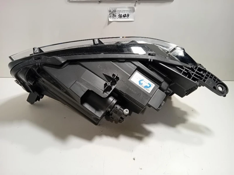 Proiettore ANT DX 9851349080 Citroen C3 Aircross 2021