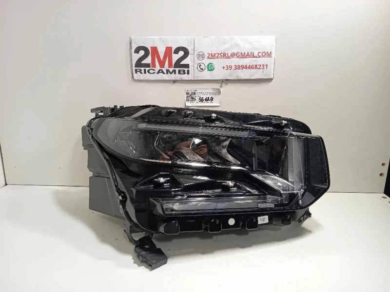 Proiettore ANT DX 9851349080 Citroen C3 Aircross 2021