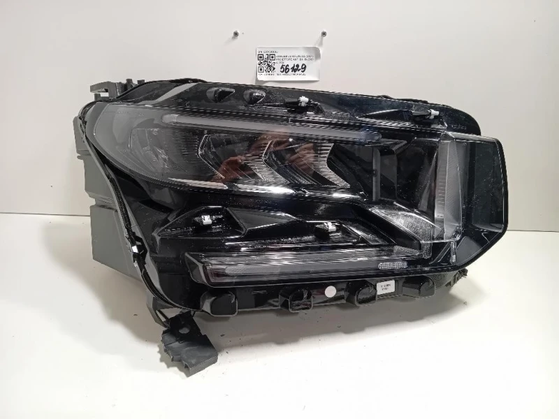 Proiettore ANT DX 9851349080 Citroen C3 Aircross 2021