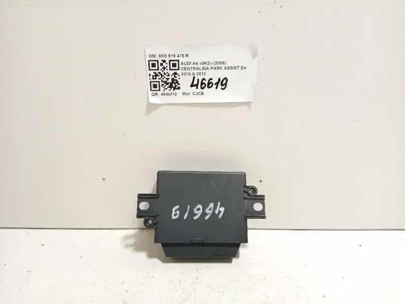 Centralina PARK Assist 8K0 919 475 R Audi A4 8K2 2008