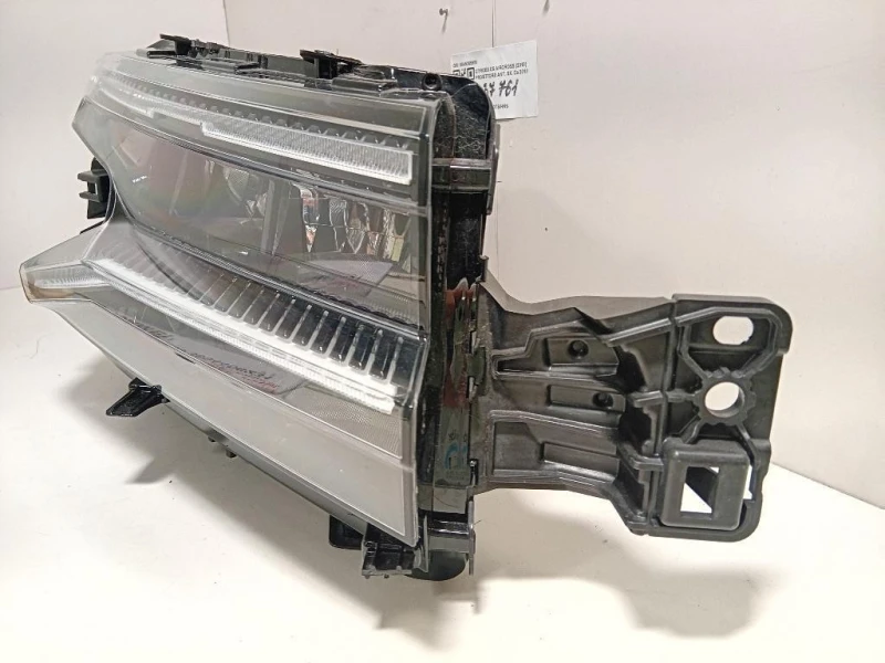 Proiettore ANT DX 9845355980 Citroen C5 Aircross 2018