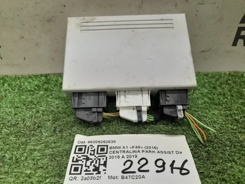 Centralina PARK Assist 66209252638 Bmw X1 F48 2015