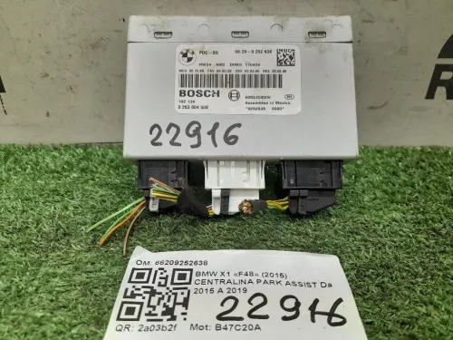 Centralina PARK Assist 66209252638 Bmw X1 F48 2015