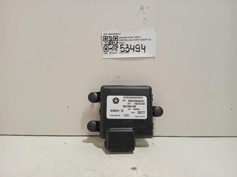 Centralina PARK Assist 56040696AC Dodge Nitro 2007