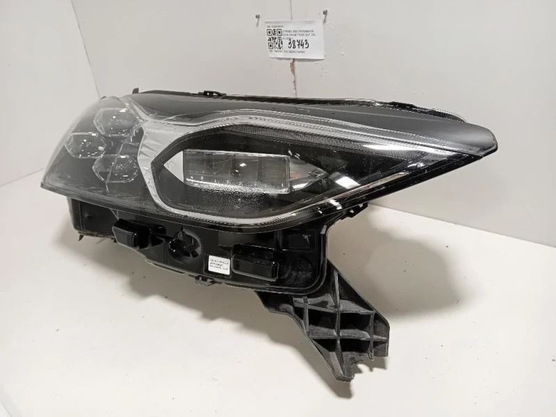 Proiettore ANT DX 9822869180 Citroen DS3 Crossback 2018