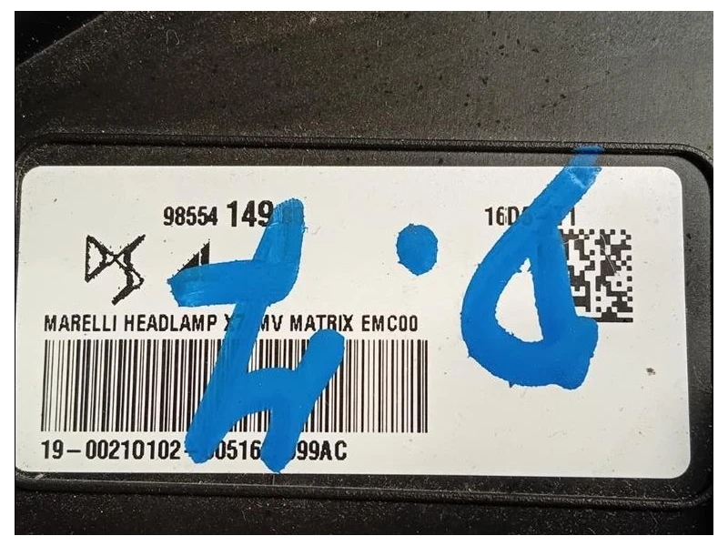 Proiettore ANT DX 9855414980 Citroen DS7 Crossback 2017