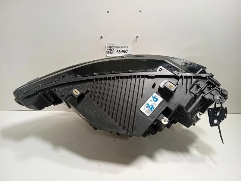 Proiettore ANT DX 9855414980 Citroen DS7 Crossback 2017