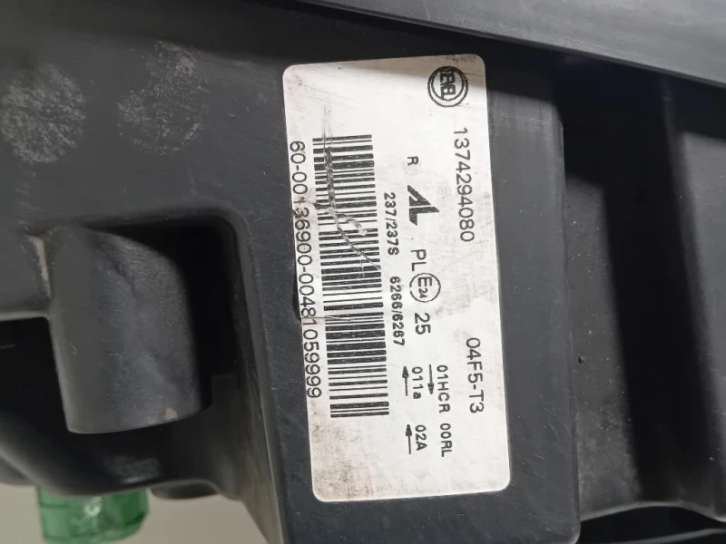 Proiettore ANT DX 1374294080 Citroen Jumper III 2014