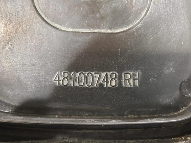 Proiettore ANT DX 1394418080 DX Citroen Jumper III 2014