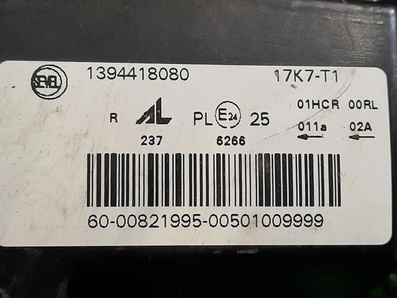 Proiettore ANT DX 1394418080 Citroen Jumper III 2014