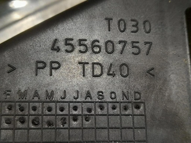 Proiettore ANT DX 45560757 Citroen NEMO 2008