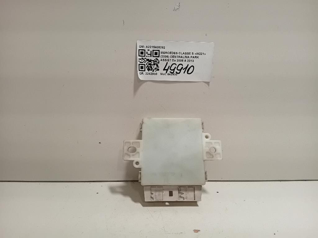Centralina PARK Assist A2215408262 Mercedes Classe S W221 2006