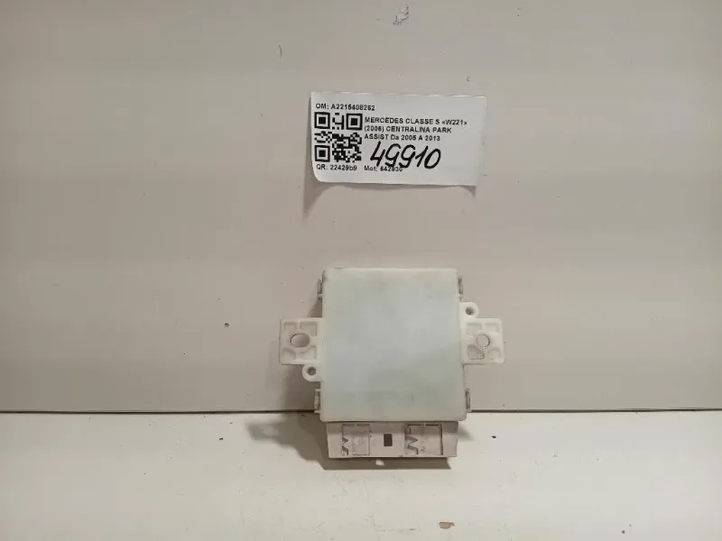 Centralina PARK Assist A2215408262 Mercedes Classe S W221 2006