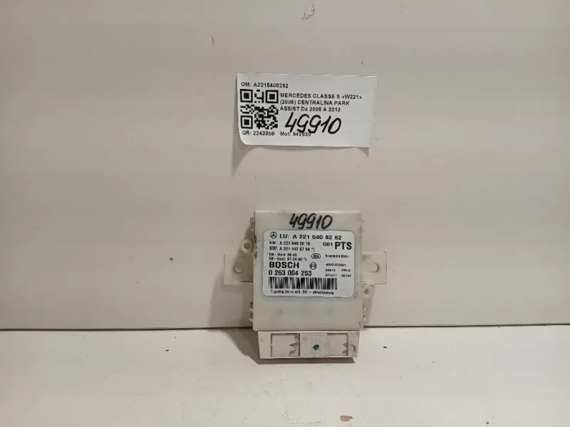 Centralina PARK Assist A2215408262 Mercedes Classe S W221 2006