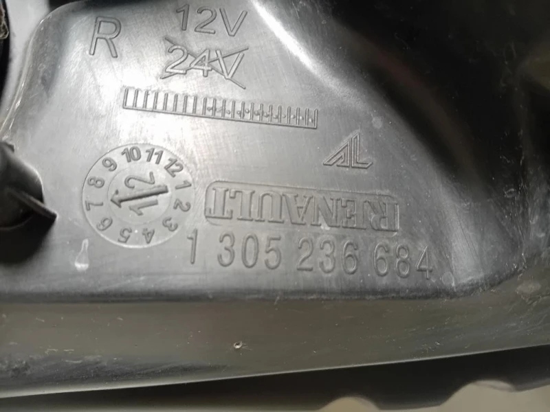 Proiettore ANT DX 1305236684 Dacia Duster I 2014