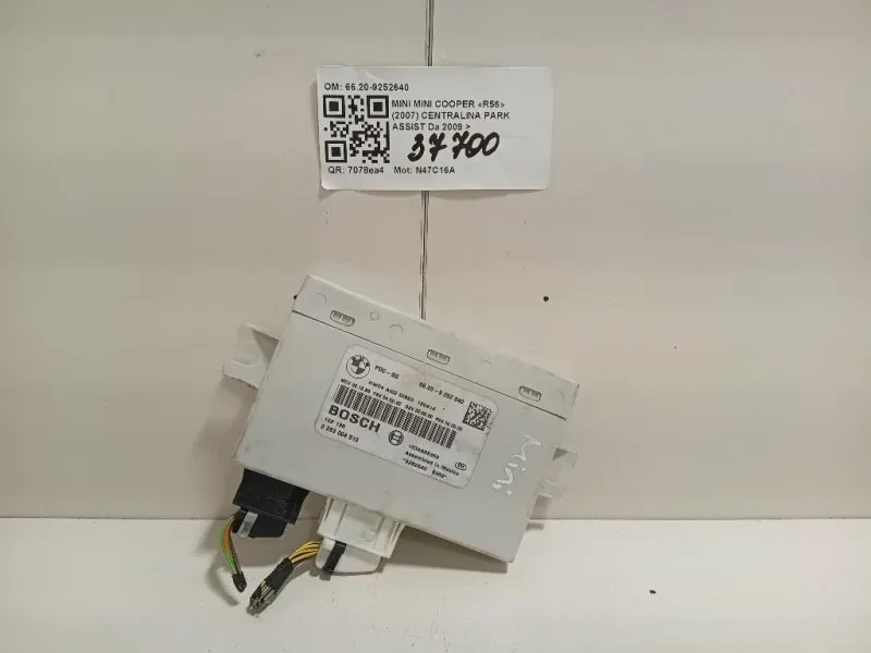 Centralina PARK Assist 6620-9252640 Mini MINI Cooper R56 2007