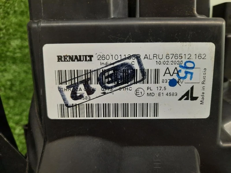 Proiettore ANT DX 260101133R Dacia Duster II 2018