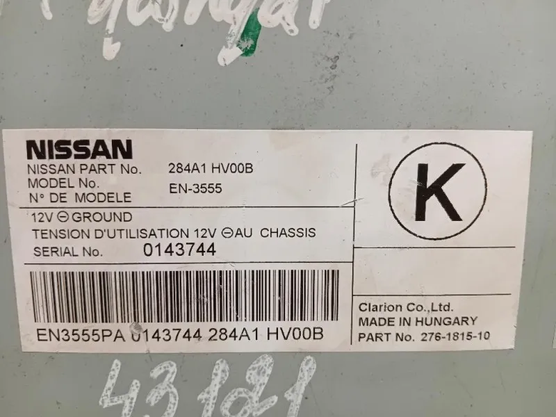 Centralina PARK Assist 014744 284A1 Nissan Qashqai II 2014