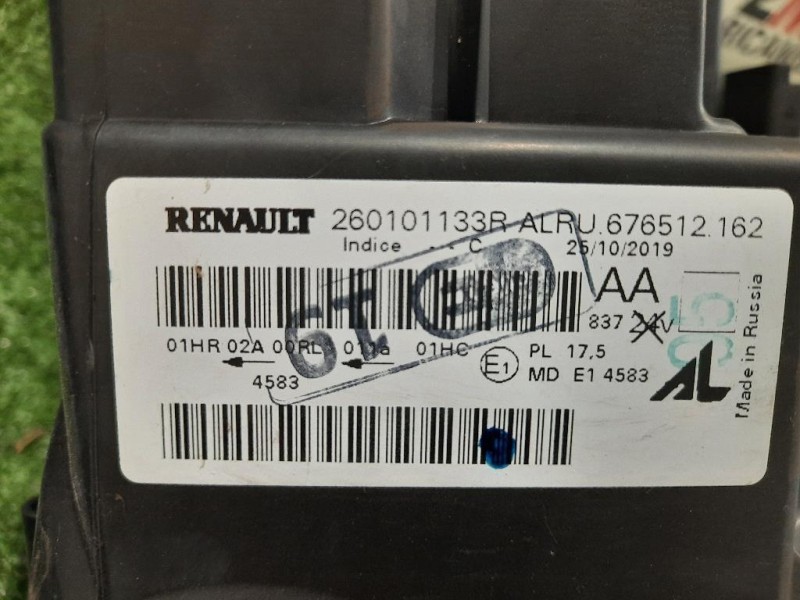 Proiettore ANT DX 260101133R Dacia Duster II 2018