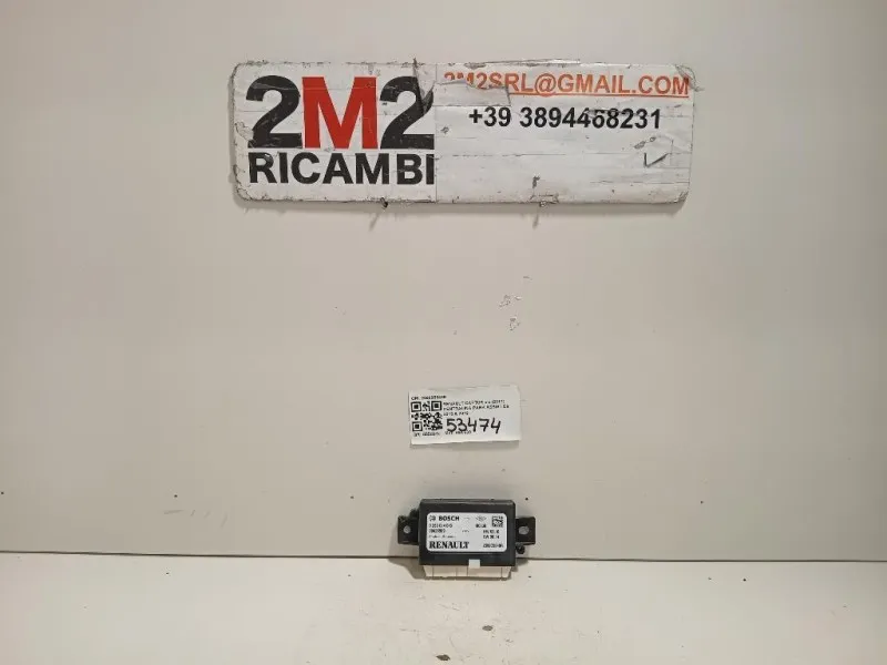 Centralina PARK Assist 259905848R Renault Captur I 2017