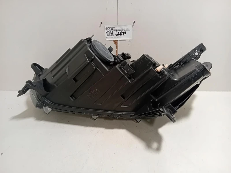 Proiettore ANT DX 260107920R Dacia Sandero III 2020