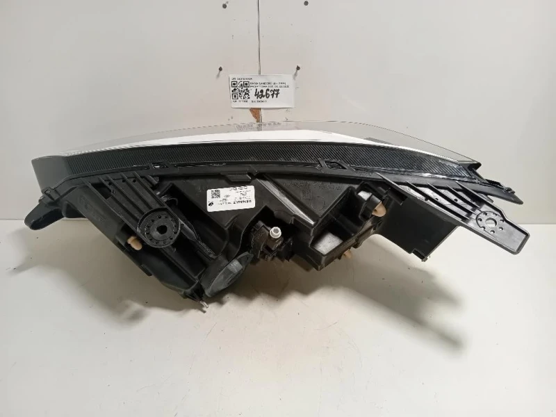 Proiettore ANT DX 260107920R Dacia Sandero III 2020