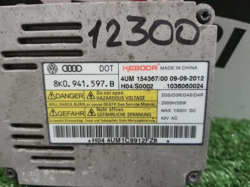 Centralina Proiettore Xenon DX 8K0941597B XENON Audi Q5 8RB 2012