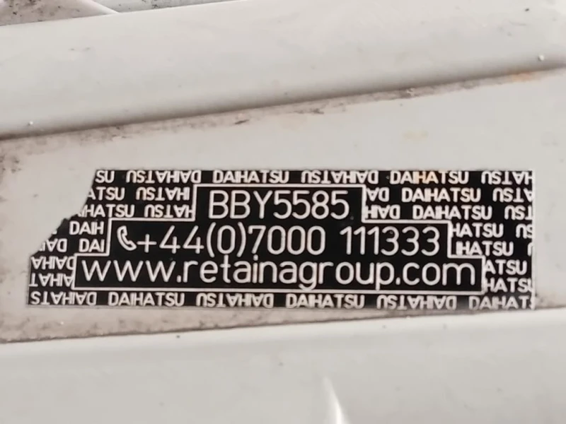 Proiettore ANT DX 81150B4090 Daihatsu Terios II 2009