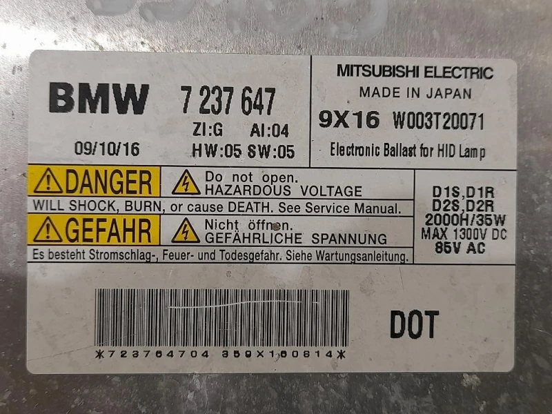 Centralina Proiettore Xenon DX 7 237 647 Bmw Serie 5 F07 GT 2010