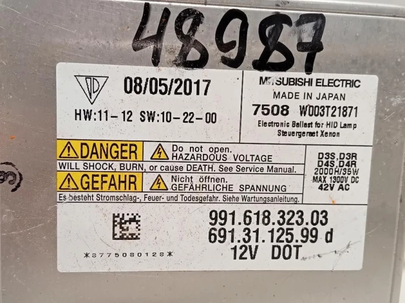 Centralina Proiettore Xenon SX 99161832303 Porsche Macan I 2014