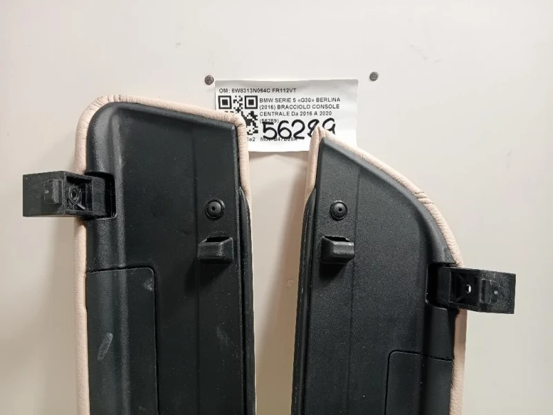 Bracciolo Console Centrale 8W8313N064C Bmw Serie 5 G30 Berlina 2016