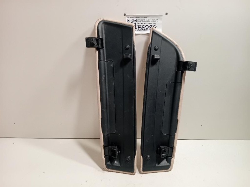 Bracciolo Console Centrale 8W8313N064C Bmw Serie 5 G30 Berlina 2016